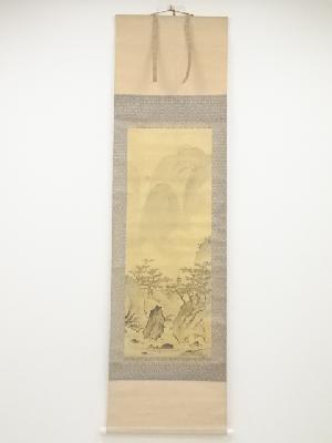 雅邦筆　山水　肉筆絹本掛軸